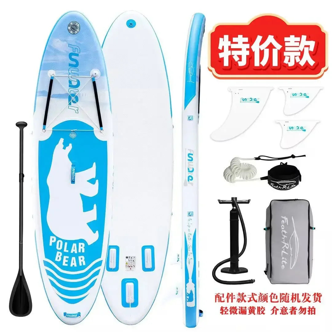 Beginner Portable Thickened Inflatable PVC Paddle Board