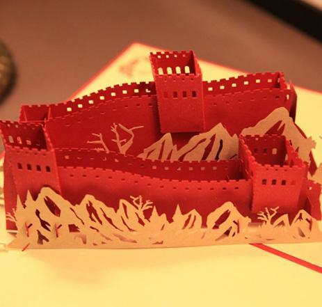 3D Pop The great Wall of China Greeting Card