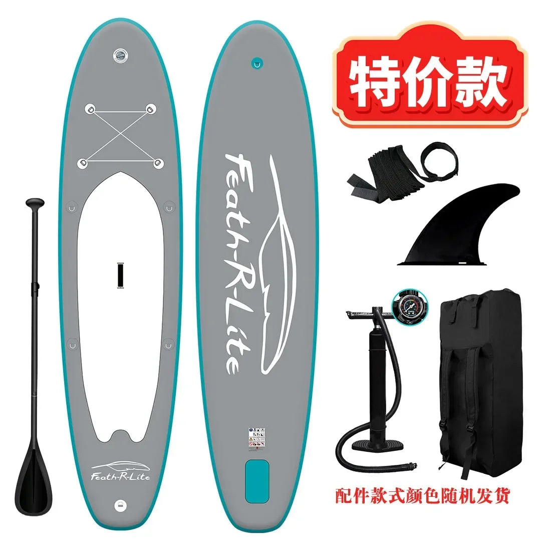 Beginner Portable Thickened Inflatable PVC Paddle Board