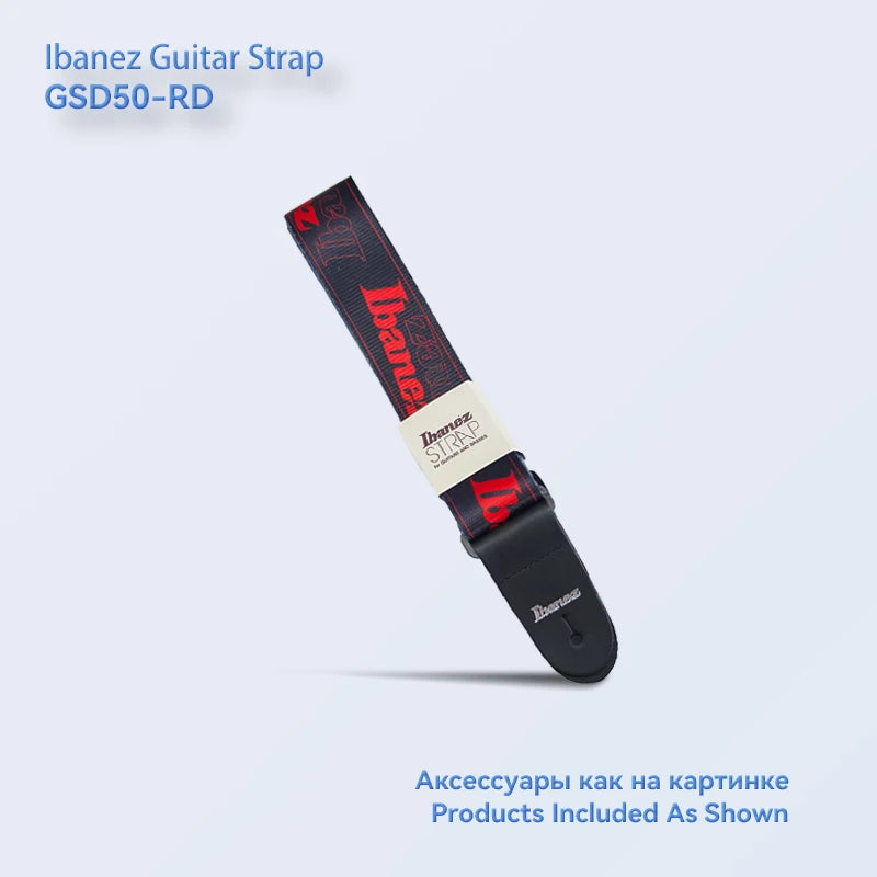 Ibanez Adjustable Guitar Straps