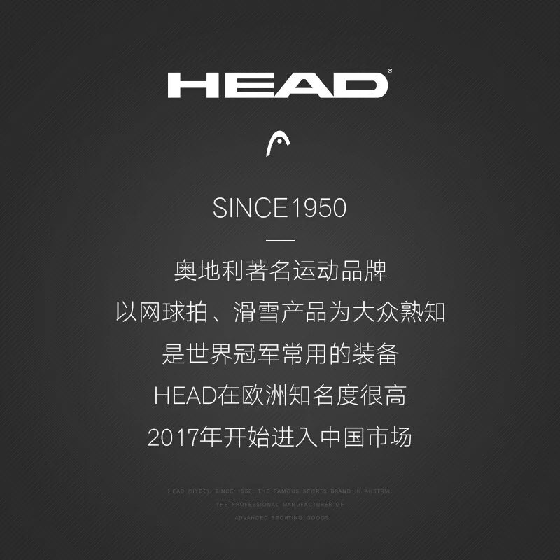 S180 Black Leather Ice Hockey Knife Blades Skates