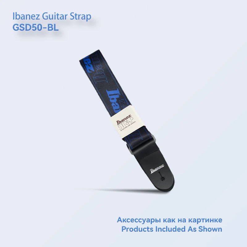 Ibanez Adjustable Guitar Straps