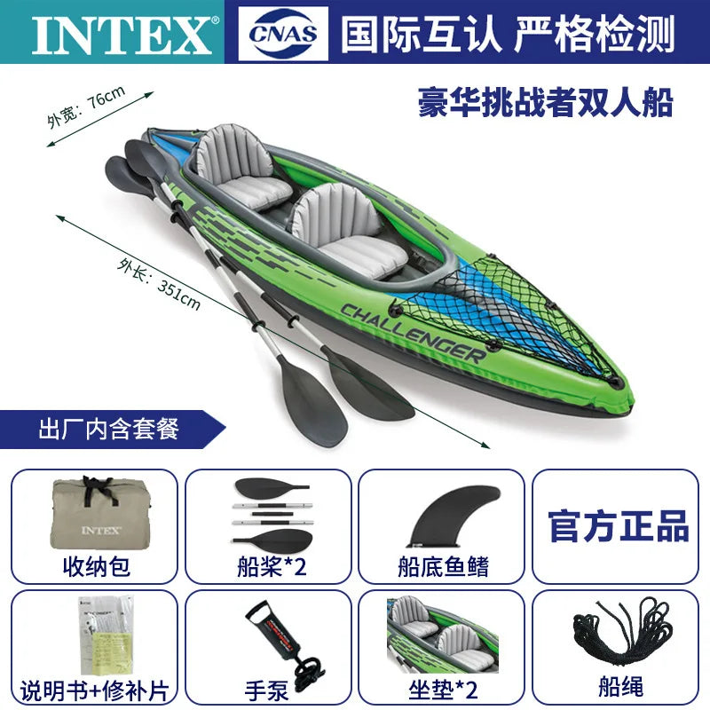 INTEX 68307 Inflatable Rafting Kayaker With Seats
