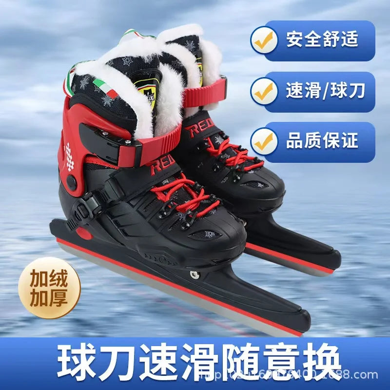 Ice Hockey Skate Shoes, Thermal Speed Sliding Knife