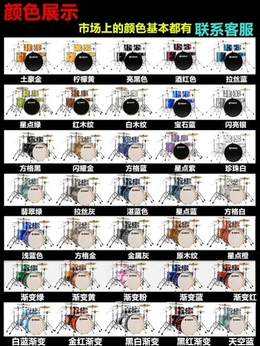 variants6