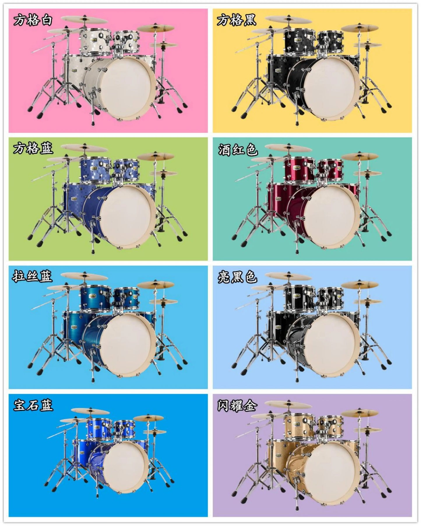 variants5