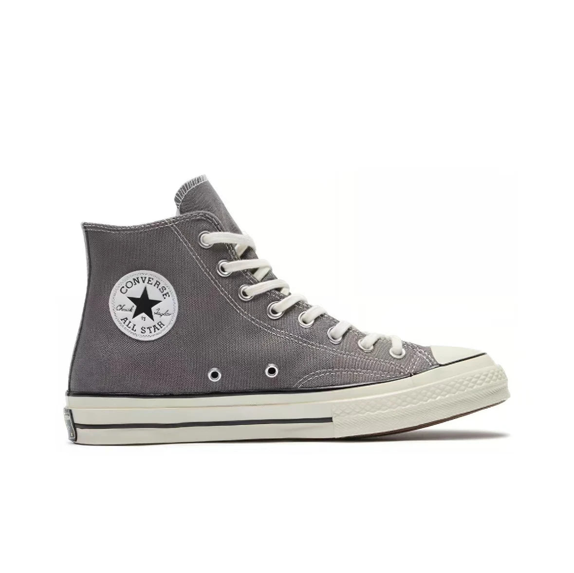 Unisex Vintage Lightweight Converse 1970s All Star Sneakers