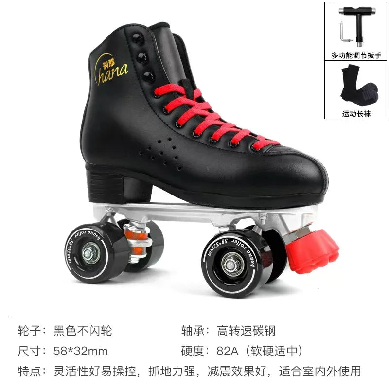 Unisex Microfiber Leather Quad Roller Skates - Indoor/Outdoor