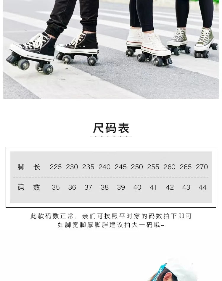 High-Top Canvas Style Quad Roller Skates with LED Wheels