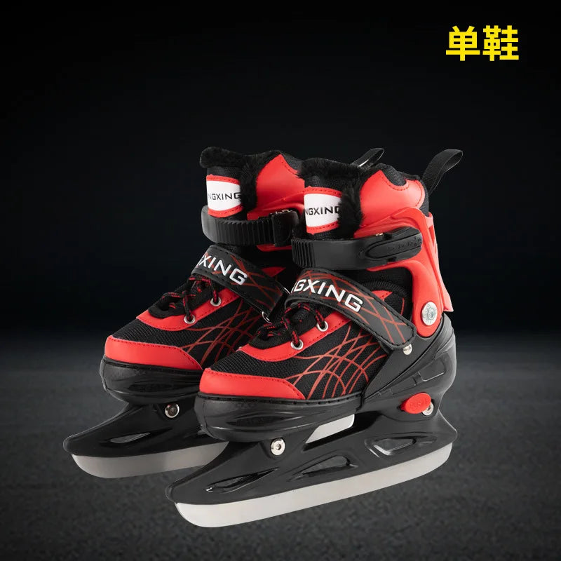 Adjustable Non-slip Figure Ice Skate