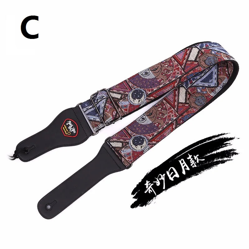 Adjustable Widening and Thickening Soft Jacquard Cotton Guitar Strap