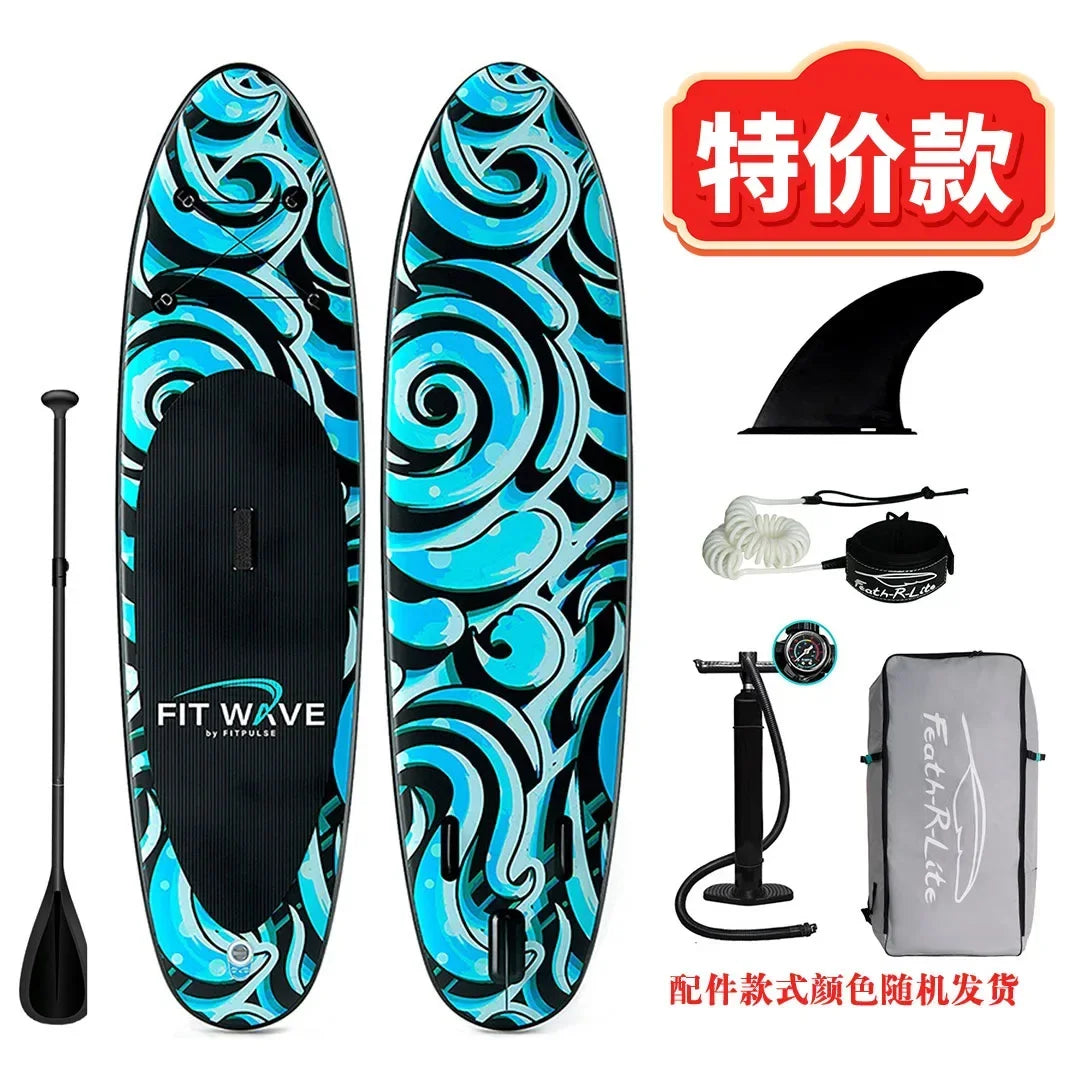 Beginner Portable Thickened Inflatable PVC Paddle Board