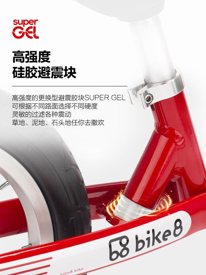 Bike8F Balance Scooter Children No Pedal Scooter 1-3 Years Old Baby Yo-Yo Bike Bicycle 2-6 Years Old Scooter