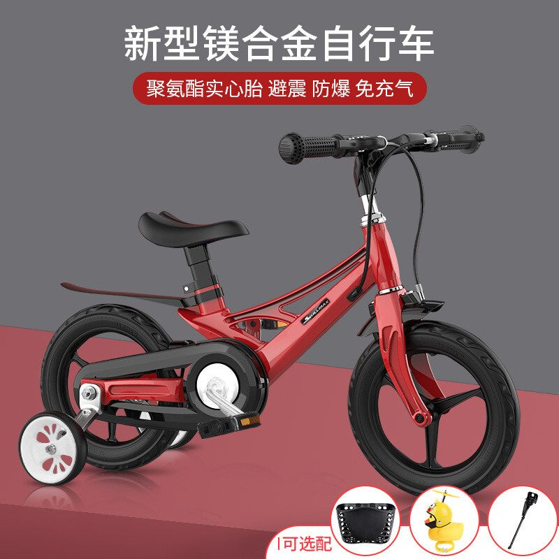 12 14 16 Inch Children Bicycle Magnesium Alloy Smart Scooter Kid Scooter Baby without Pedal Bike