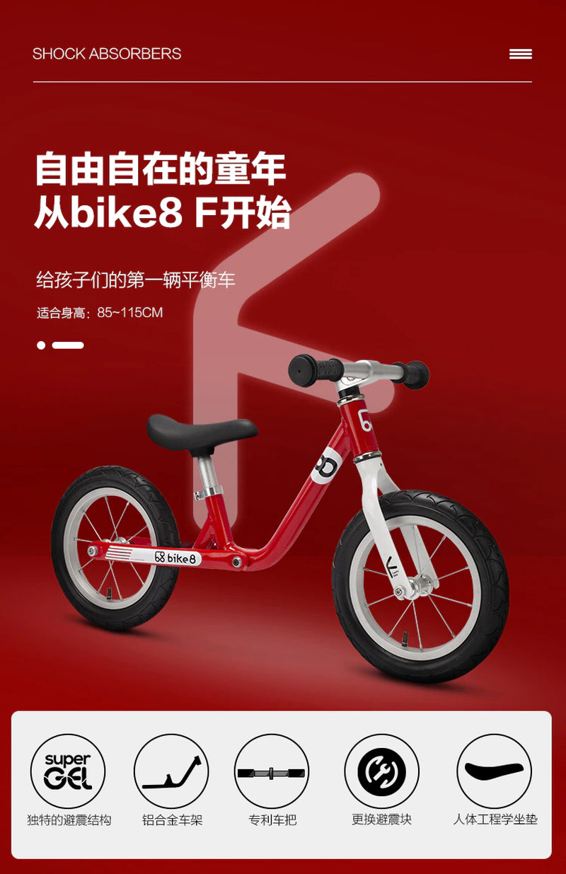 Bike8F Balance Scooter Children No Pedal Scooter 1-3 Years Old Baby Yo-Yo Bike Bicycle 2-6 Years Old Scooter