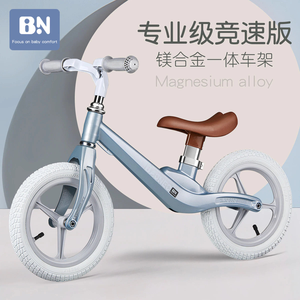 Children Self-Balancing Vehicle Children'S Balance Bike Slide Bike Baby Child Toddler Scooter