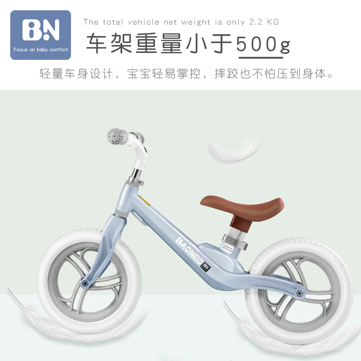 Children Self-Balancing Vehicle Children'S Balance Bike Slide Bike Baby Child Toddler Scooter