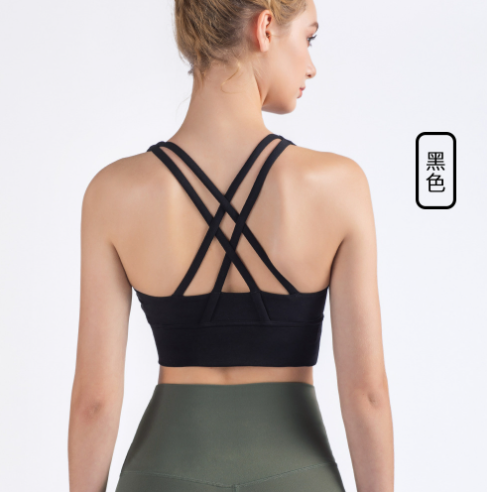 Vnazvnasi 2020 New Fabric Nylon Breathable Women Yoga Tops Bra Solid Color And Sexy Sports Wear Outdoor Exercise Clothes