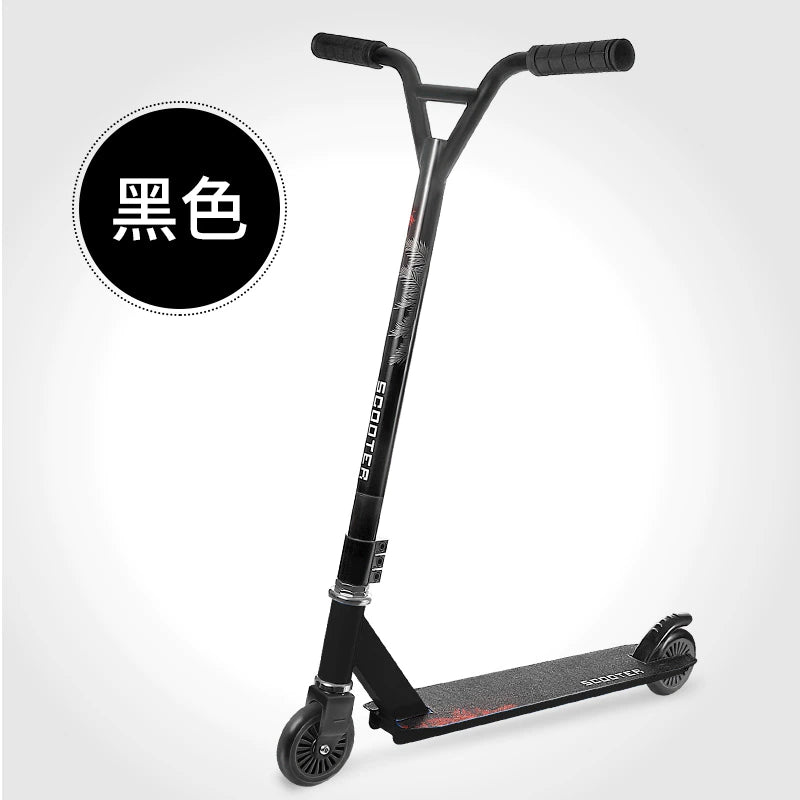Child/Adult Pro Stunt Scooter Freestyle Street Surfing Kick Scooter Trick Skatepark Professional Extreme Sports Foot Scooter