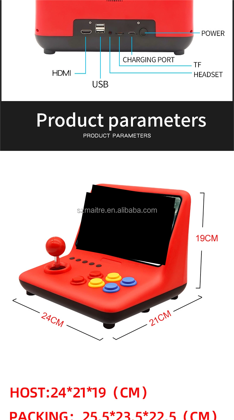 9 Inch Joystick Arcade for Kids