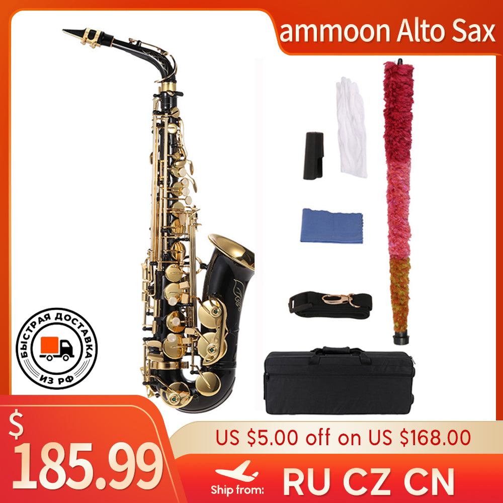 Ammoon Eb Alto Saxophone Brass Lacquered Gold E Flat Sax 82Z Key Type Woodwind Instrument High Quality in Stock with Accessories