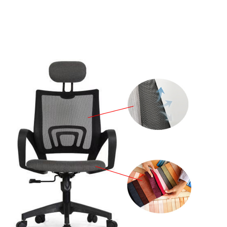 Ergonomic Mesh Office Chair 360 Swivel Computer Chair