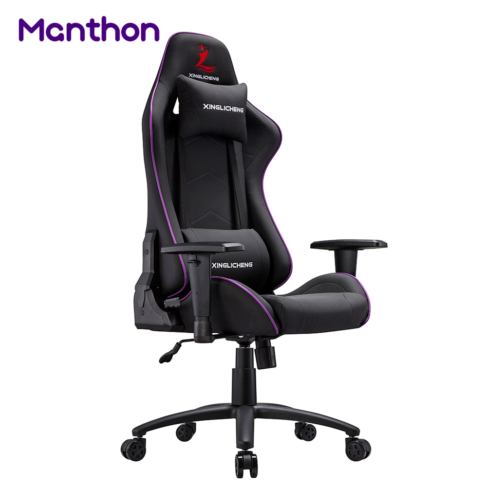 Cougar Gaming Chair