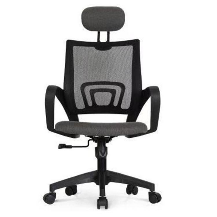 Ergonomic Mesh Office Chair 360 Swivel Computer Chair