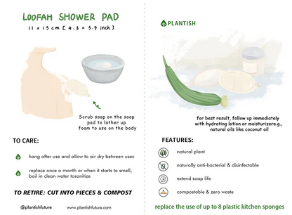 Loofah Shower Pad