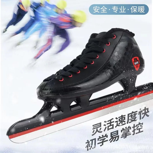 Adjustable Ice Speed Skating