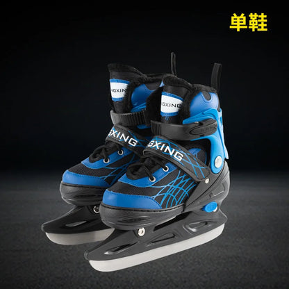 Adjustable Non-slip Figure Ice Skate