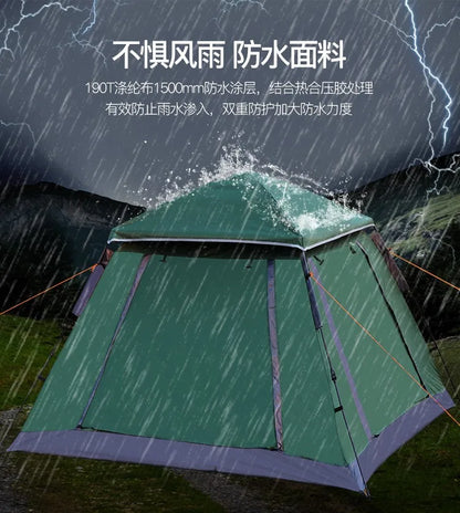 4-5 Person Quick Opening Camping Tent