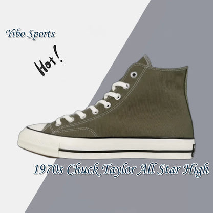 Unisex Converse All Star Lightweight Canvas Shoes (1970s Chuck Taylor - Olive Green)