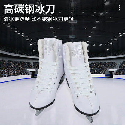 Genuine Leather Ice Figure Skates
