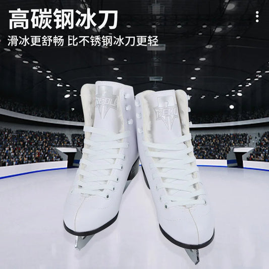 Genuine Leather Ice Figure Skates