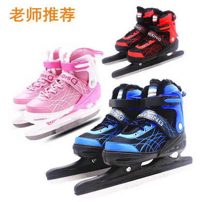 Adjustable Non-slip Figure Ice Skate
