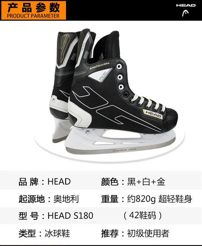 S180 Black Leather Ice Hockey Knife Blades Skates