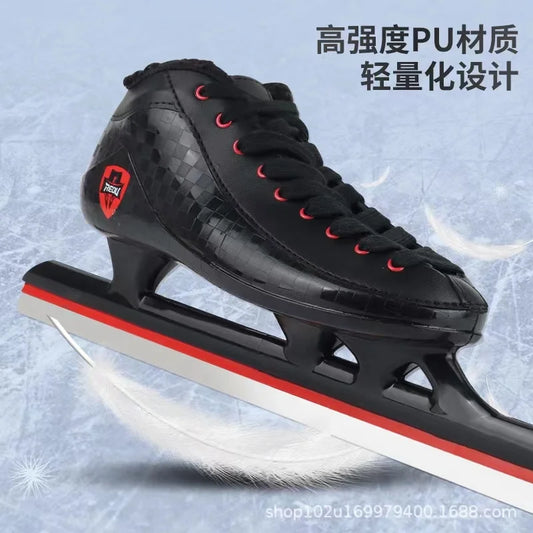 Adjustable Ice Speed Skating