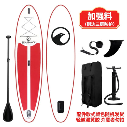 Beginner Portable Thickened Inflatable PVC Paddle Board