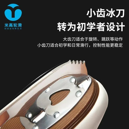 Professional Genuine Leather Thermal Ice Figure Skates