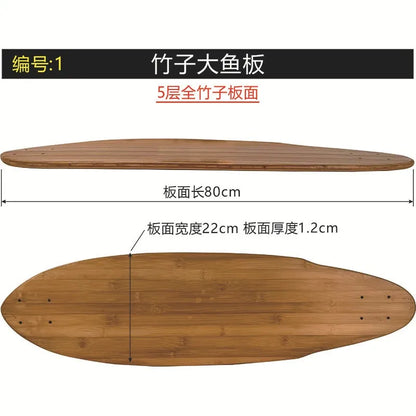 31INCH BAMABOO SURF SKATEBOARD DECK 1PCS PRO DECK DOWNHILL LDP DECK