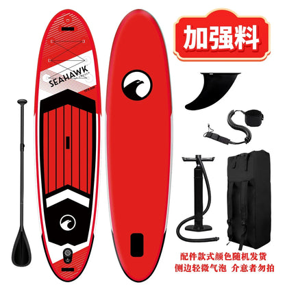 Beginner Portable Thickened Inflatable PVC Paddle Board