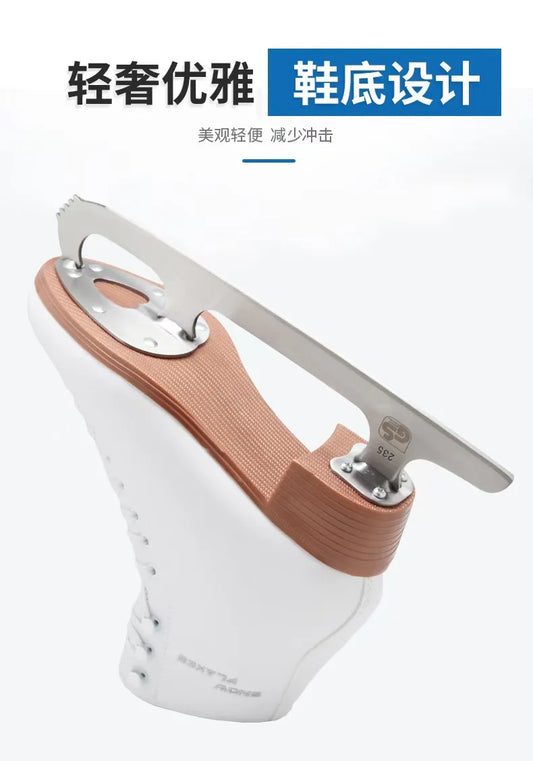 Professional Beginner's Snowflakes Winter Figure Ice Skates