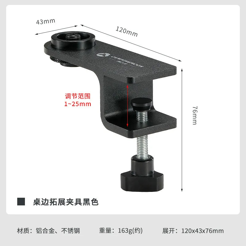 CAMPINGMOON Cylinder Gas Lamp & Stove Head Table Clamp
