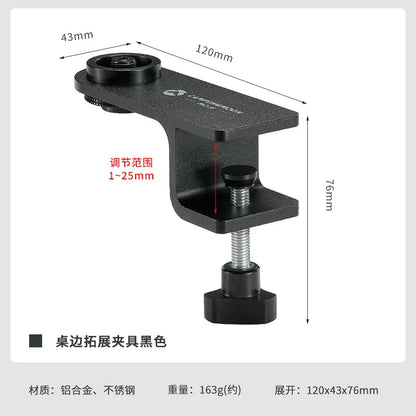CAMPINGMOON Cylinder Gas Lamp & Stove Head Table Clamp