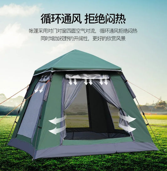 4-5 Person Quick Opening Camping Tent