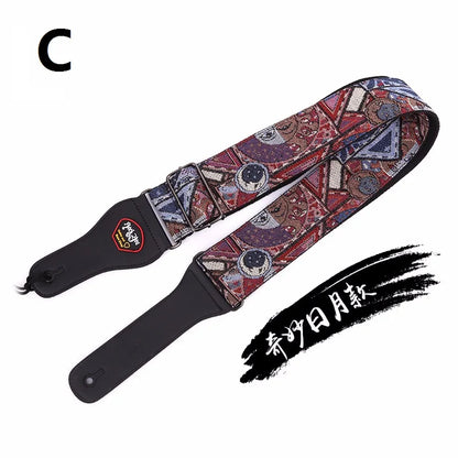 Adjustable Widening and Thickening Soft Jacquard Cotton Guitar Strap