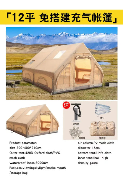 Large  Premium Waterproof Inflatable Tent Outdoor Camping