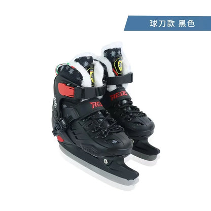 Ice Hockey Skate Shoes, Thermal Speed Sliding Knife