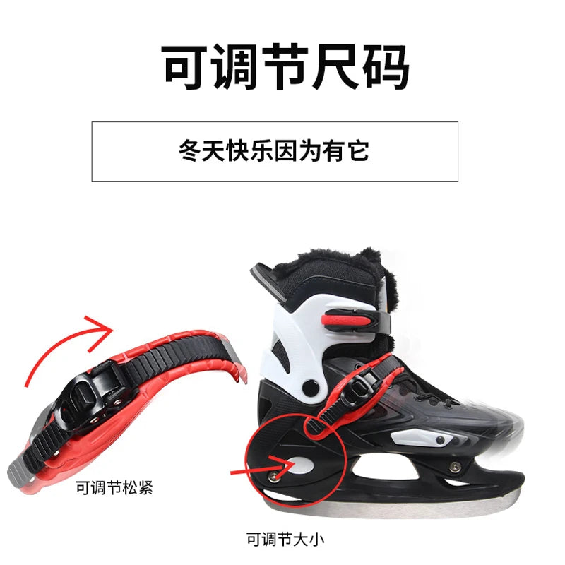 Adjustable Ice Skates